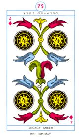 Four of Diamonds