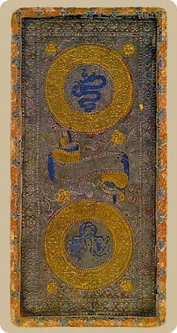 Two of Coins