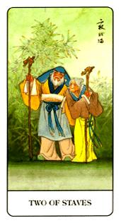 Two of Staves
