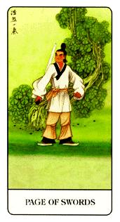Page of Swords
