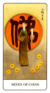 Seven of Coins