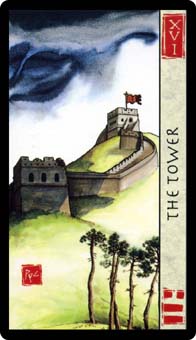 The Tower
